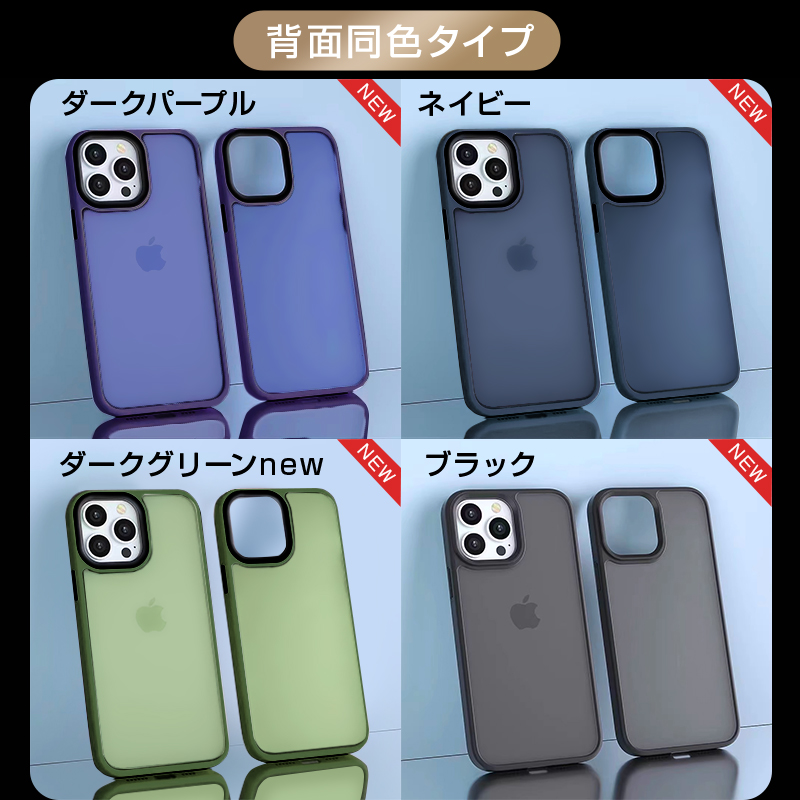 iPhone 16 15 Pro Max Plus 14 13 13mini 12 12Pro 12mini 11 XR XS