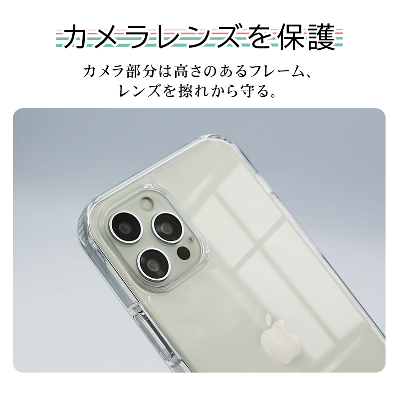 iPhone 14 Pro Max Plus 13 mini 12 11 XR X XS SE3 SE2 7 8