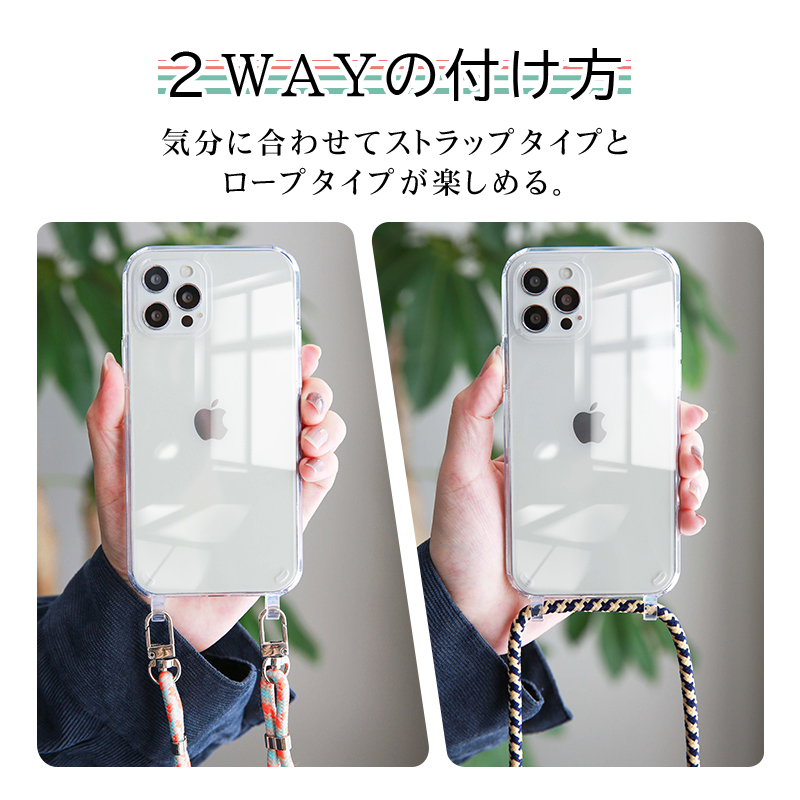 x*9様 iPhone 14 & iPhone 12 mini その他セット iPhone 14 Pro Max Plus 13 mini 12 11 XR X XS SE3 SE2 7 8
