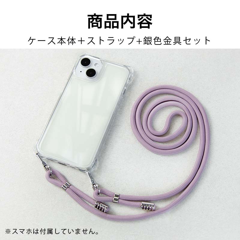 iPhone 17 Pro Max 16 Plus 15 114 13 12 11 クリアケース スマホ