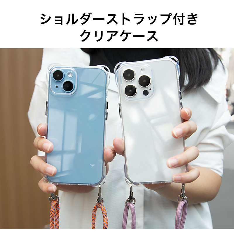 iPhone 16 Pro Max 15 Pro Max iPhone 14 Pro Max iPhone 13 Pro Max 12 Pro Max 11 Pro SE3 SE2 7 8 クリアケース スマホショルダー ストラップホルダー 透明 |  | 01