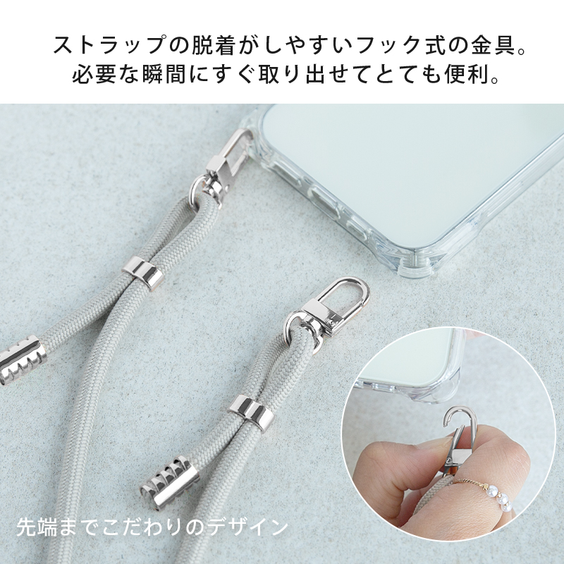 iPhone 16 Pro Max 15 Pro Max iPhone 14 Pro Max iPhone 13 Pro Max 12 Pro Max 11 Pro SE3 SE2 7 8 クリアケース スマホショルダー ストラップホルダー 透明 |  | 03