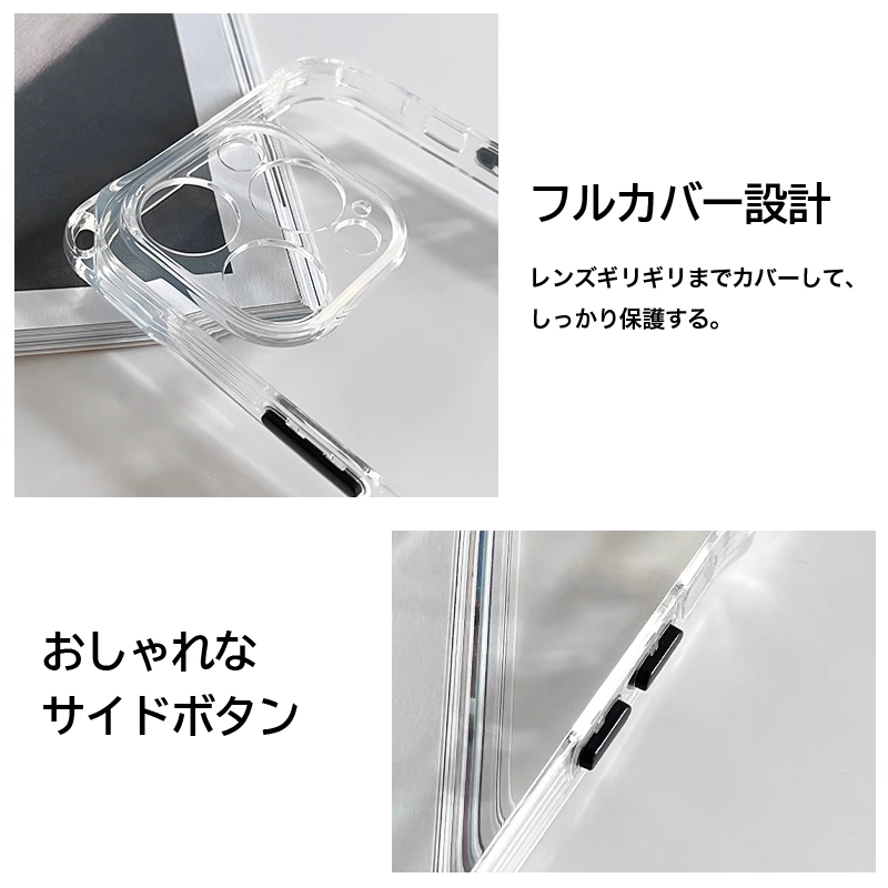 iPhone 16 Pro Max 15 Pro Max iPhone 14 Pro Max iPhone 13 Pro Max 12 Pro Max 11 Pro SE3 SE2 7 8 クリアケース スマホショルダー ストラップホルダー 透明 |  | 07