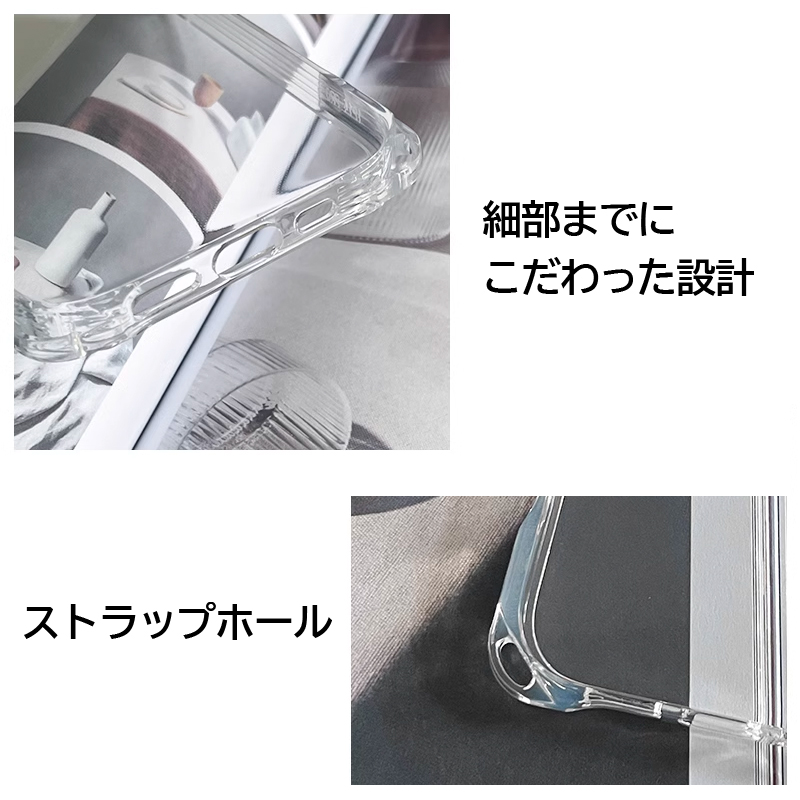 iPhone 16 Pro Max 15 Pro Max iPhone 14 Pro Max iPhone 13 Pro Max 12 Pro Max 11 Pro SE3 SE2 7 8 クリアケース スマホショルダー ストラップホルダー 透明 |  | 08