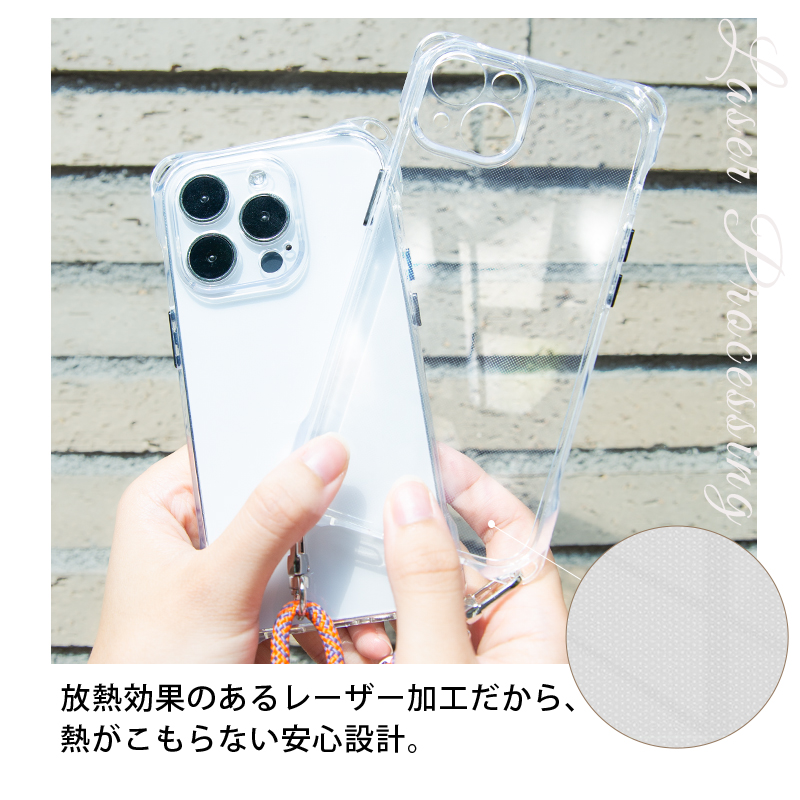 iPhone 16 Pro Max 15 Pro Max iPhone 14 Pro Max iPhone 13 Pro Max 12 Pro Max 11 Pro SE3 SE2 7 8 クリアケース スマホショルダー ストラップホルダー 透明 |  | 09