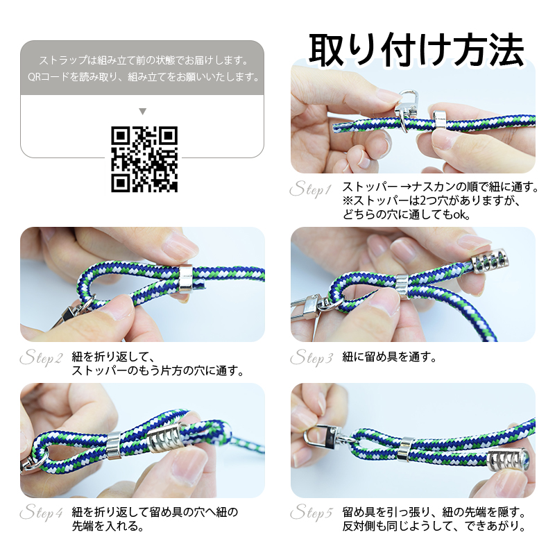 iPhone 16 Pro Max 15 Pro Max iPhone 14 Pro Max iPhone 13 Pro Max 12 Pro Max 11 Pro SE3 SE2 7 8 クリアケース スマホショルダー ストラップホルダー 透明 |  | 12