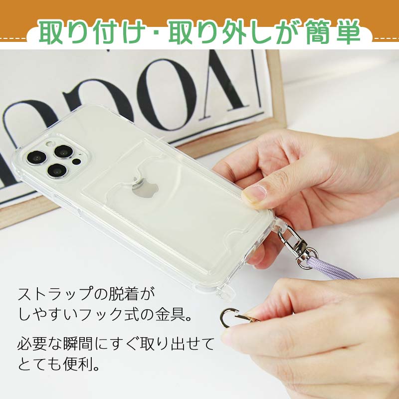 iPhone 14 Pro Max 13 mini 12 11 XR X XS SE3 SE2 8 7クリアケース