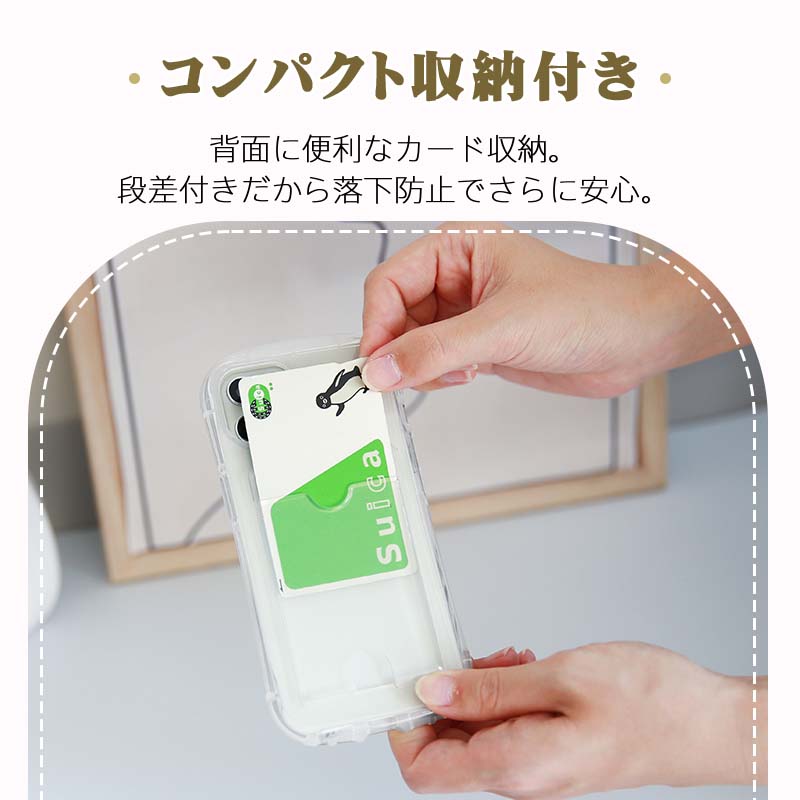 Google Pixel 6a クリアケース スマホショルダー カード収納 Sライン