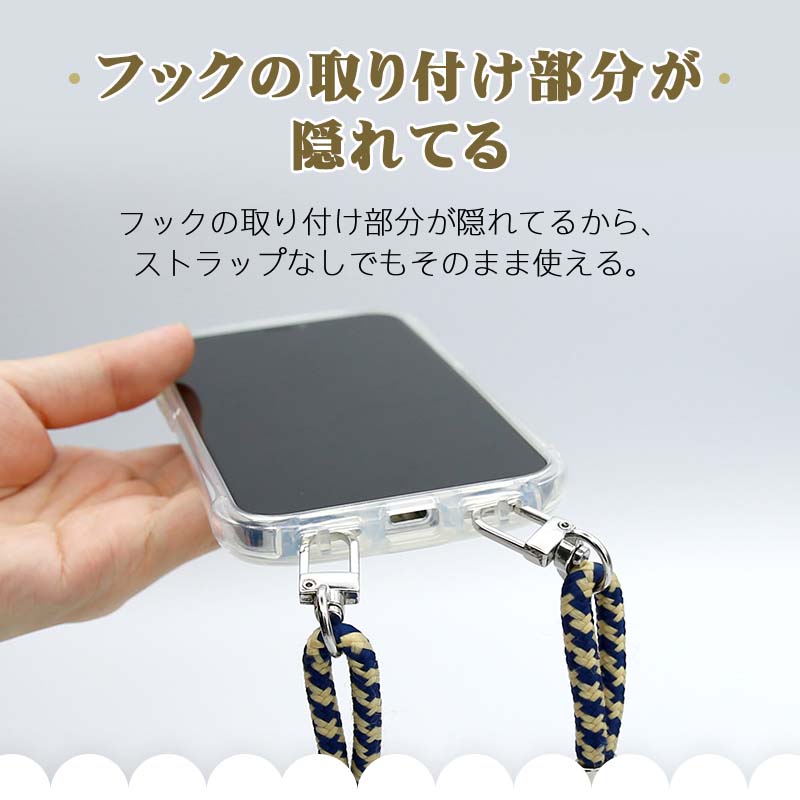 Google Pixel 6a クリアケース スマホショルダー カード収納 Sライン