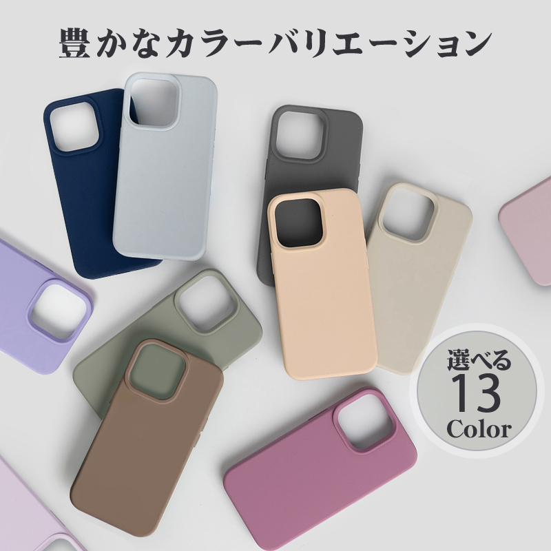 iPhone13 14 15 16対応 ライトパープル スマホケース iPhone 16 15 Pro Max Plus 14 13 12 11 XR スマホケース 携帯ケース