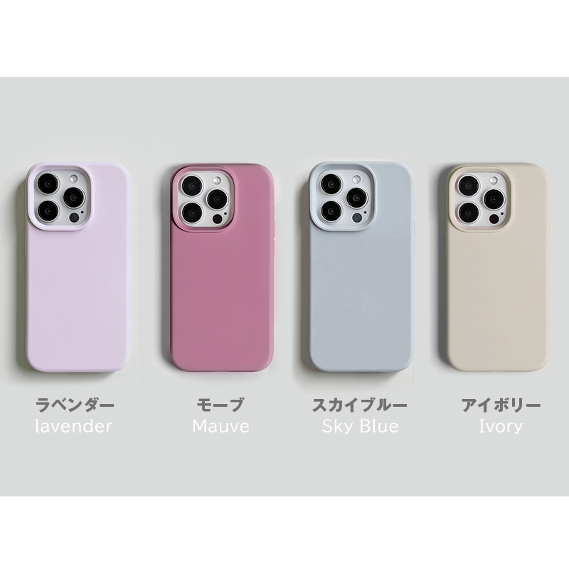 iPhone 15 Pro Max シリコンケース ライトピンク MagSafe対応iPhone 15 Pro Maxシリコーンケース - ライトピンク