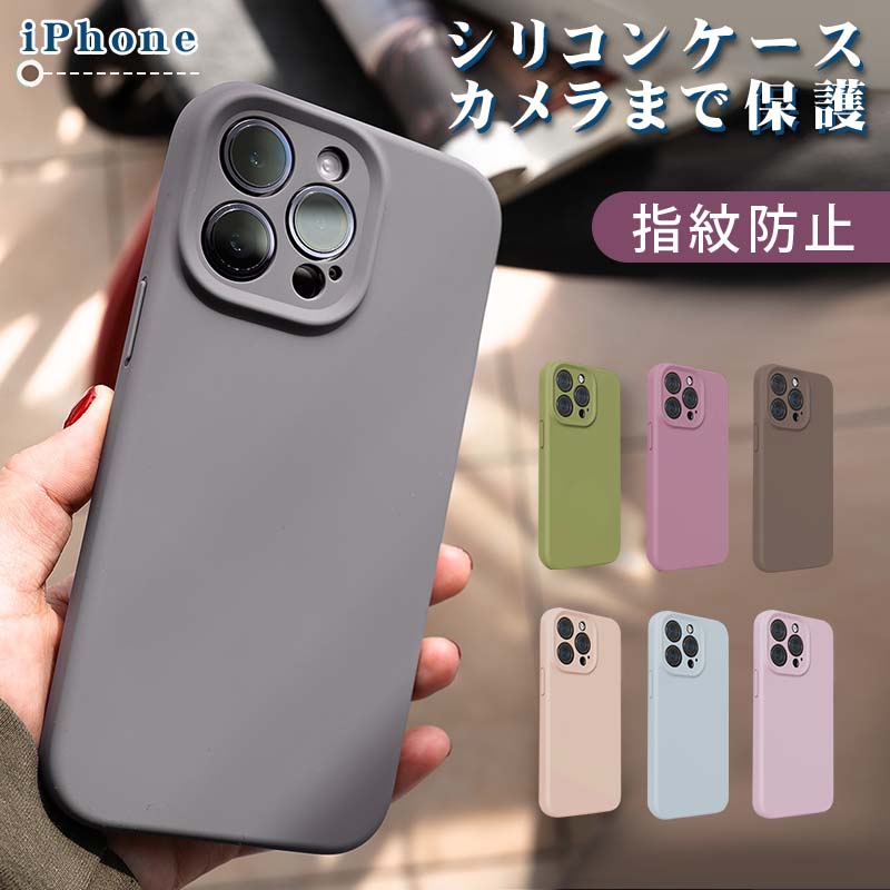 iPhone16 15 14 Pro Max Plus iPhone 13 13Pro 12 12Pro iPhone16 15 14 Pro Max Plus iPhone 13 13Pro 12 12Pro