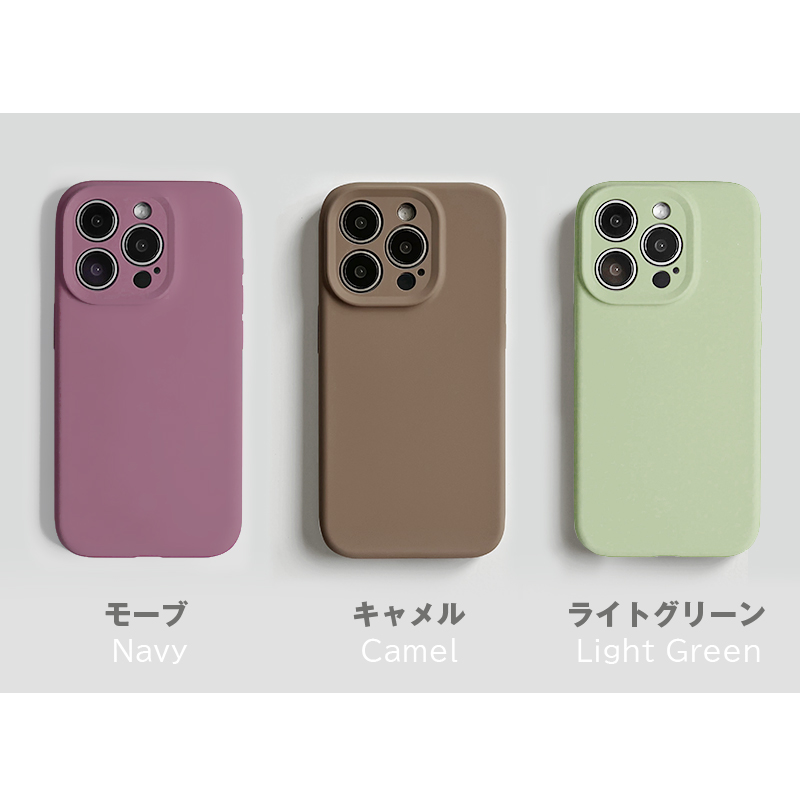 強化ガラスフィルム付き】iPhone 16 15 14 Pro Max Plus 13 13Pro