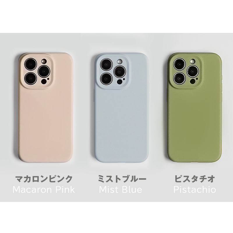 強化ガラスフィルム付き】iPhone 16 15 14 Pro Max Plus 13 13Pro 強化ガラスフィルム付き】iPhone 16 15 14 Pro Max Plus 13 13Pro