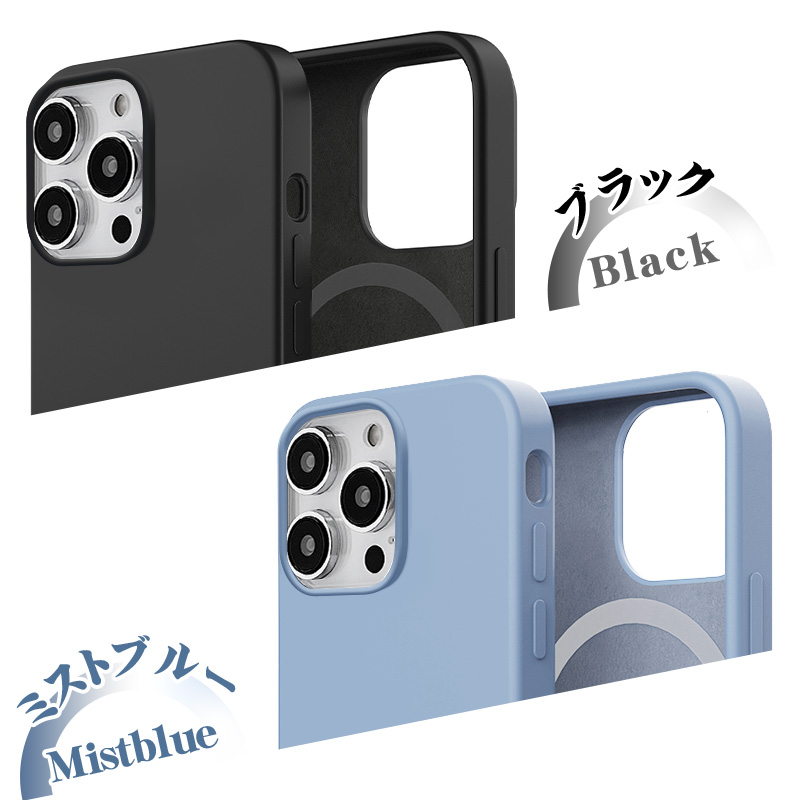 強化ガラスフィルム付き】 iPhone 14 Pro Max Plus 13 MagSafe対応