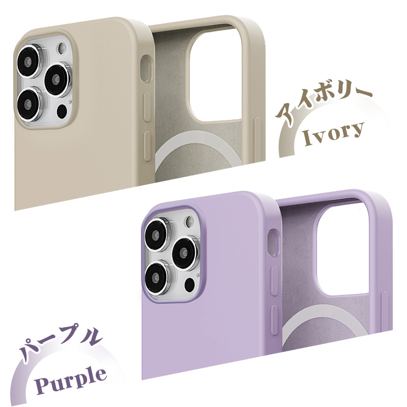 iPhone14 本体 フィルム新品 カバー付き 薄紫 充電器ケーブル付き 楽天市場】iPhone 14 ガラスフィルム フィルム シンプル 衝撃 保護