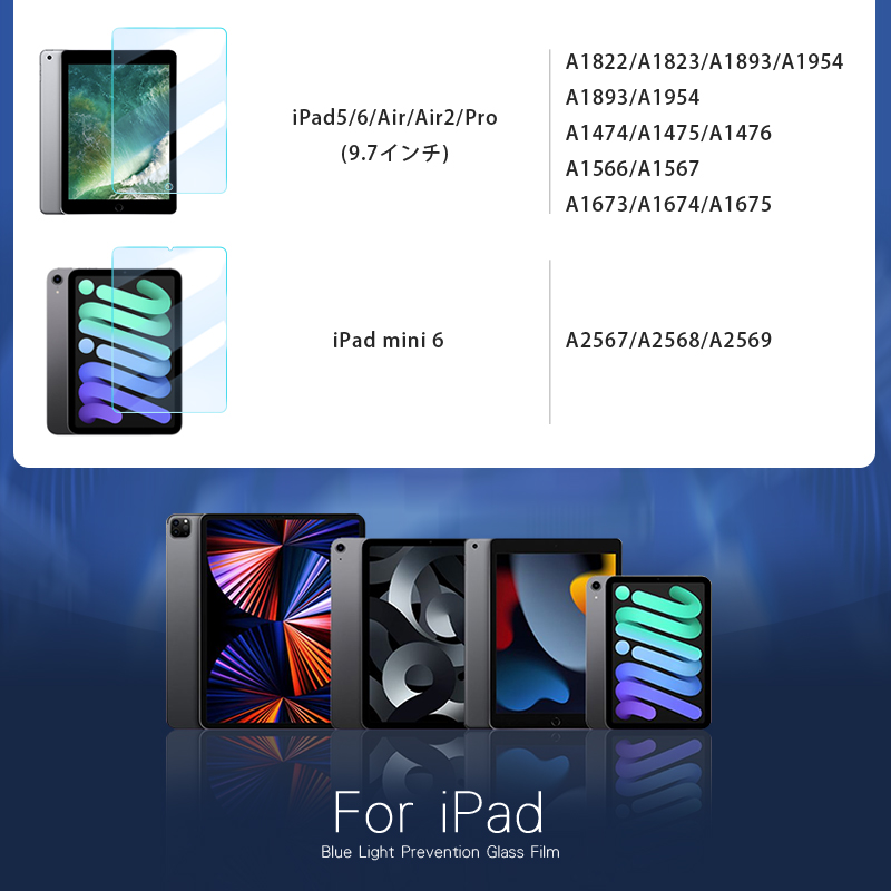 iPad Air 13 インチ M2 Pro 13インチ M4 12.9インチ 第3 4 5 6 iPad Air 13 インチ M2 Pro 13インチ M4 12.9インチ 第3 4 5 6