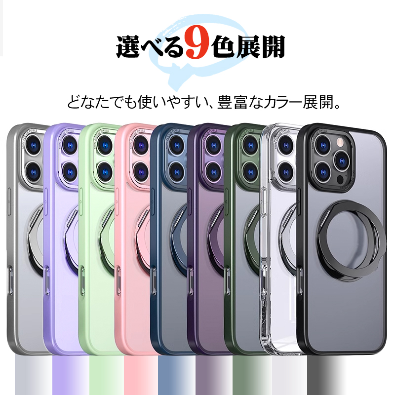 iPhoneケース　16 15 15Pro 398」週末限定20％セール開催！iphoneケース スクエア型