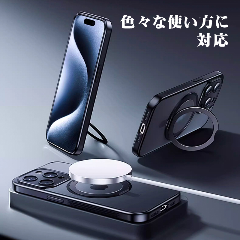 iPhone 17 Pro Max Air 16 15 14 13 12 SE3 SE2 8 Magsafe対応 スマホ