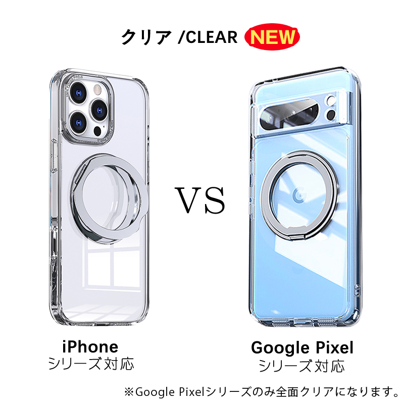 iPhoneケース　16 15 15Pro Amazon.co.jp: (ポケット付) iPhone 16/16 Pro・16e・15/15 Pro