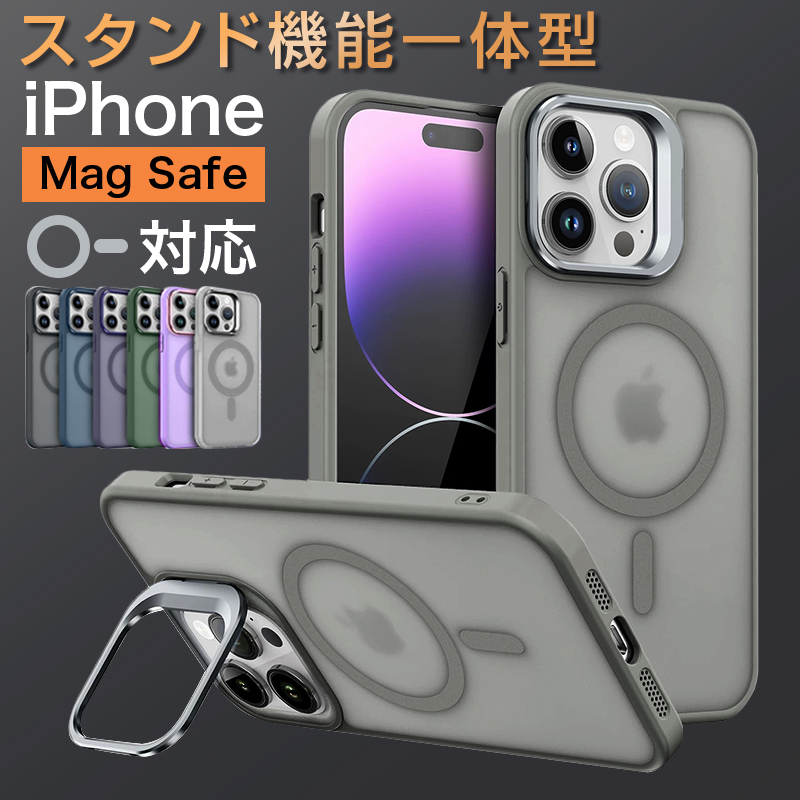 MagSafe�Ή� iPhone16 �X�}�z�P�[�XiPhone 15ProMax �P�[�X iPhone 15Pro magSafe�P�[�X iphone15 Plus  iPhone 14Pro  iPhone14 iPhone 13 �P�[�X �X�^���h�@�\