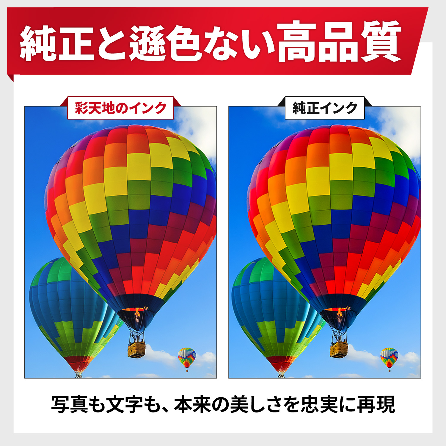 MUG-4CL + MUG-BK お得な5個セット エプソン 互換インク インクカートリッジ 送料無料 (MUG EW-052A EW-452A) 関連画像3