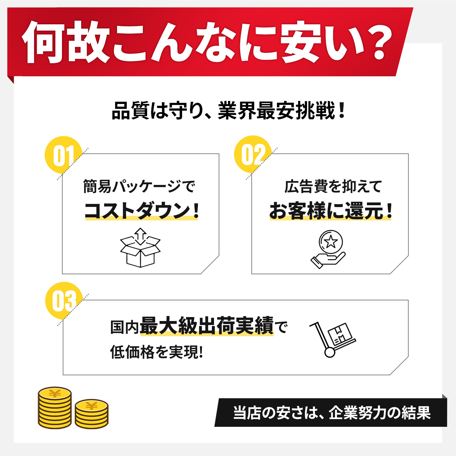 MUG-4CL + MUG-BK お得な5個セット エプソン 互換インク インクカートリッジ 送料無料 (MUG EW-052A EW-452A) 関連画像5