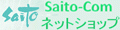 saito-com ヤフー店 ロゴ