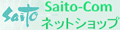 saito-com ヤフー店