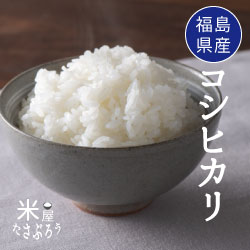 米屋太三郎 - Yahoo!ショッピング