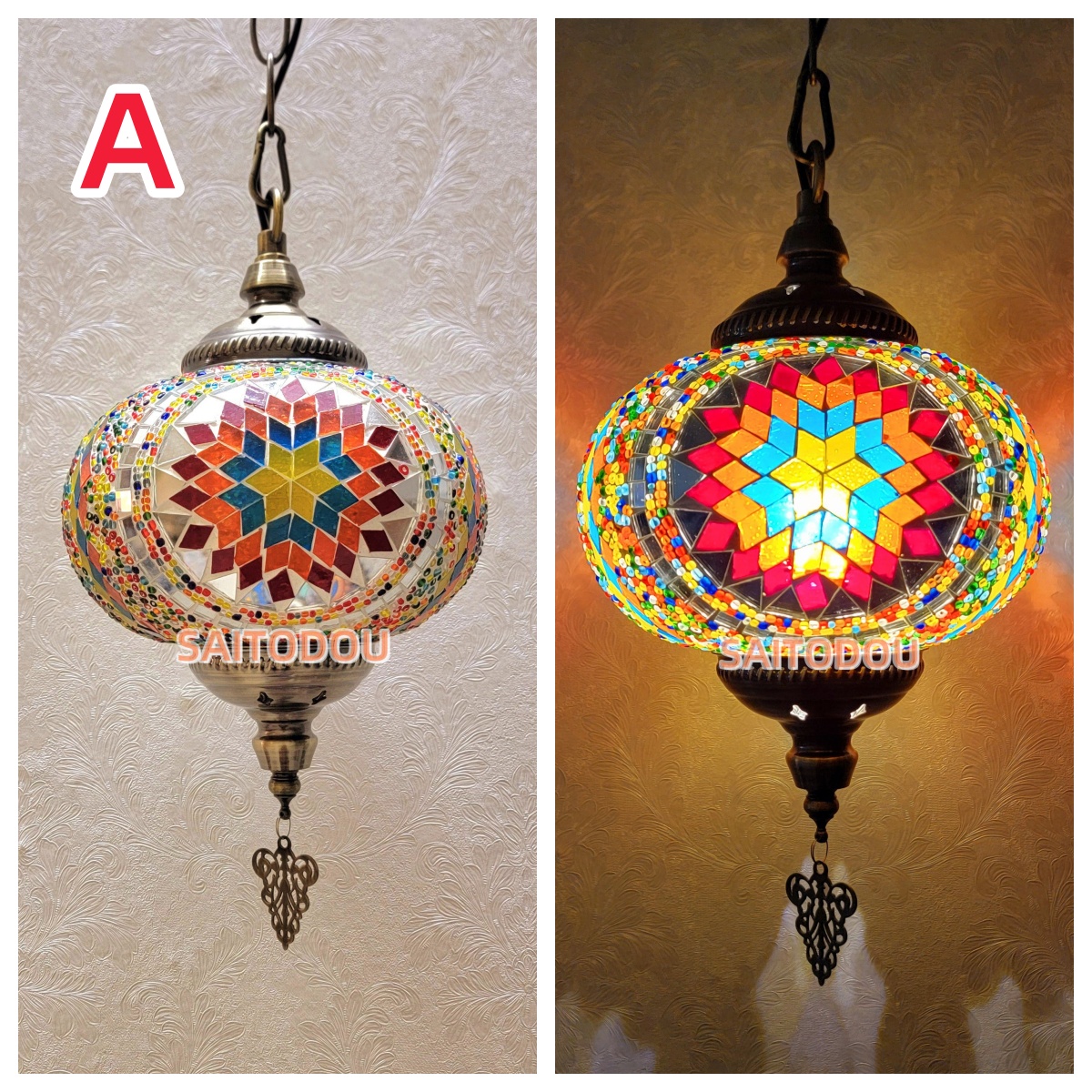 トルコランプ（シーリングライト、天井照明）｜照明、電球 | 家具