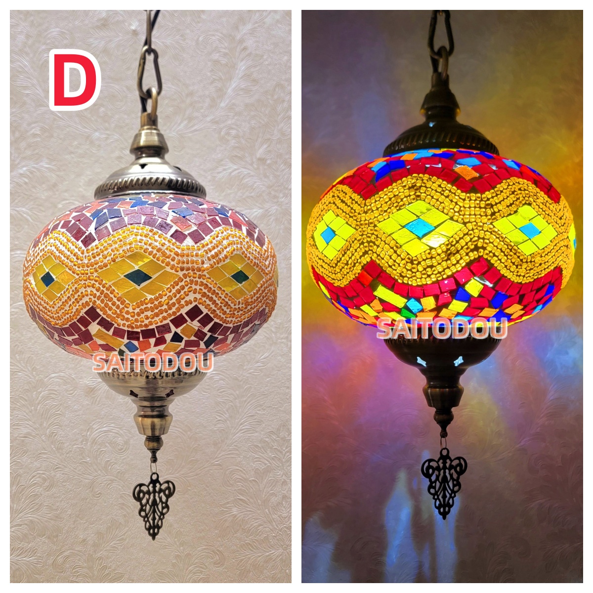 トルコランプ（シーリングライト、天井照明）｜照明、電球 | 家具