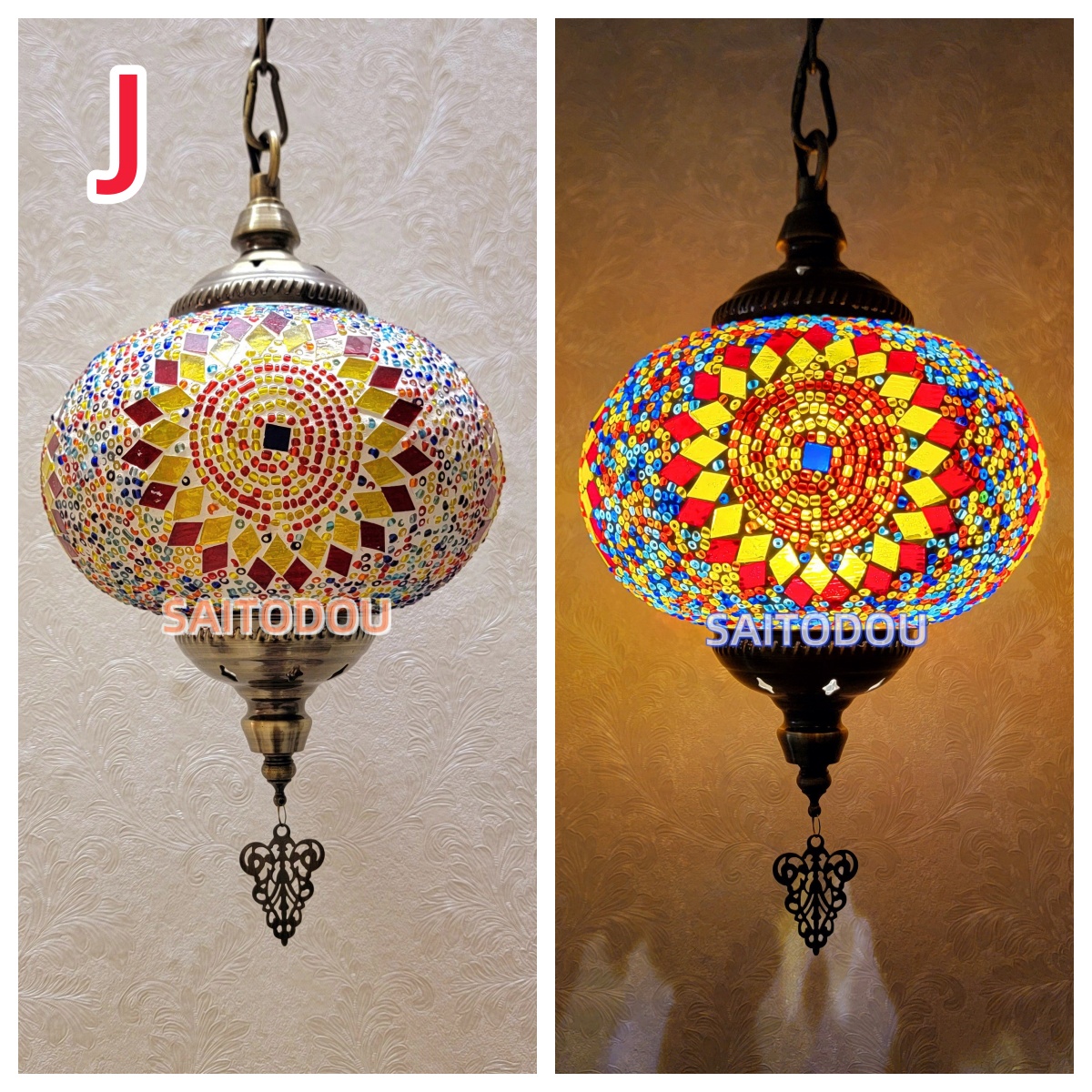 トルコランプ 天井吊り下げ（シーリングライト、天井照明）｜照明