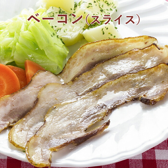 無添加 選べるハム・ソーセージ 3品セット 【冷凍便】 サイトウハム 氷温熟成 バーベキュー アウトドア おつまみ お弁当 お取り寄せグルメ ハム ソーセージ 関連画像2