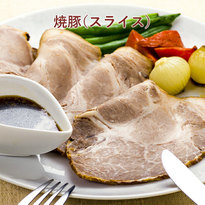 無添加 選べるハム・ソーセージ 3品セット 【冷凍便】 サイトウハム 氷温熟成 バーベキュー アウトドア おつまみ お弁当 お取り寄せグルメ ハム ソーセージ 関連画像5