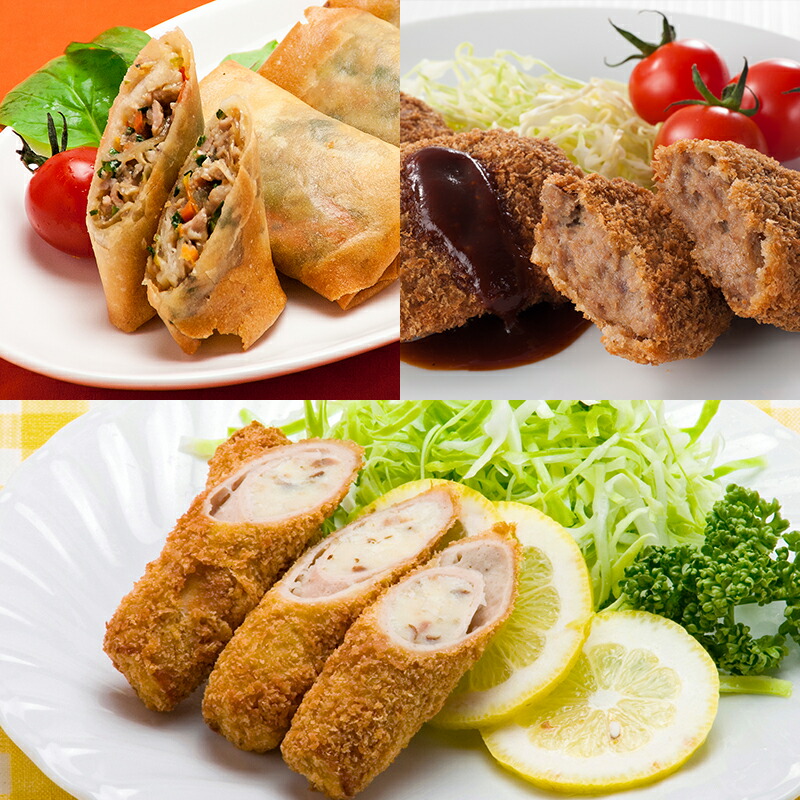 Yahoo! Yahoo!ショッピング(ヤフー ショッピング)無添加 お惣菜 選べる デリカ3品セット 【冷凍便】 サイトウハム デリカテッセン 詰合せ
