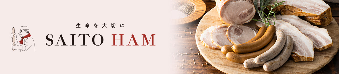 SAITOHAMショップ ヘッダー画像