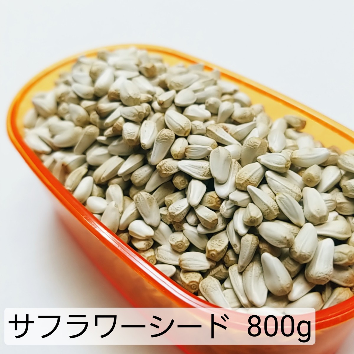 青米(くず米) 500g 国産 : サイトウーコーポレーション - 通販
