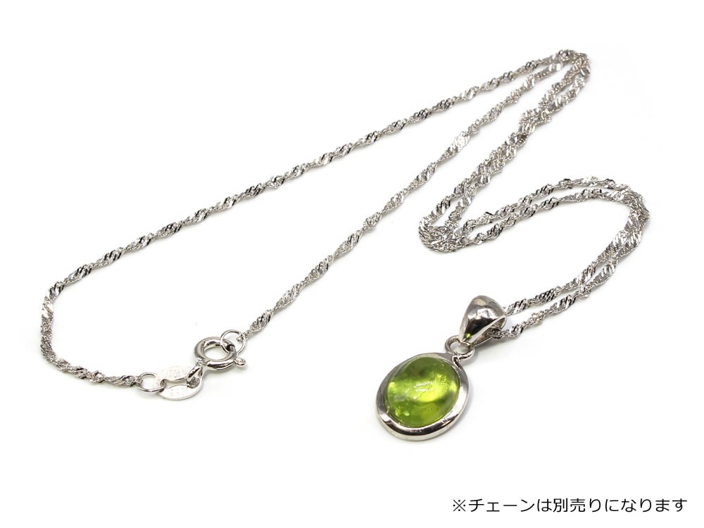ペリドット ペンダントトップ パワーストーン ペンダント 天然石 