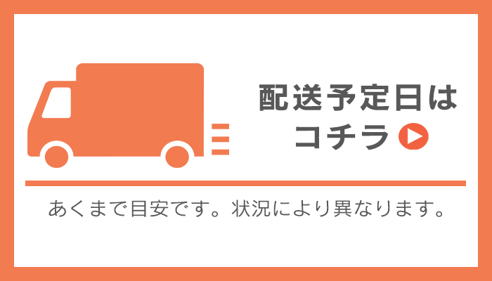 天然石 セレクトエージャパン - Yahoo!ショッピング