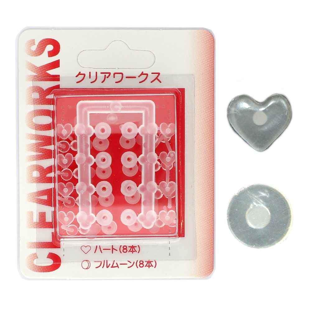 透明ピアス (18G 16本入り) (14G 8本入り) 耳たぶ用 両耳用 クリアピアス クリアー ファーストピアス 樹脂ピアス 金属アレルギー対応 |  | 03