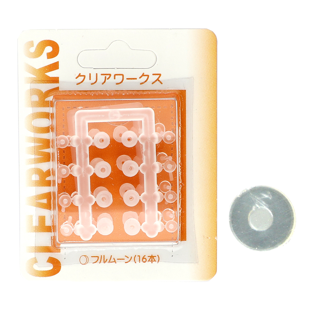 透明ピアス (18G 16本入り) (14G 8本入り) 耳たぶ用 両耳用 クリアピアス クリアー ファーストピアス 樹脂ピアス 金属アレルギー対応 |  | 04