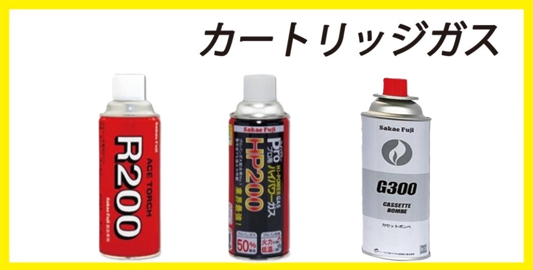 榮製機直営店 - Yahoo!ショッピング