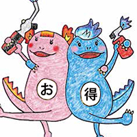 キャンペーン