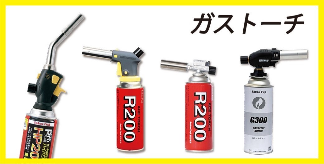 榮製機直営店 - Yahoo!ショッピング
