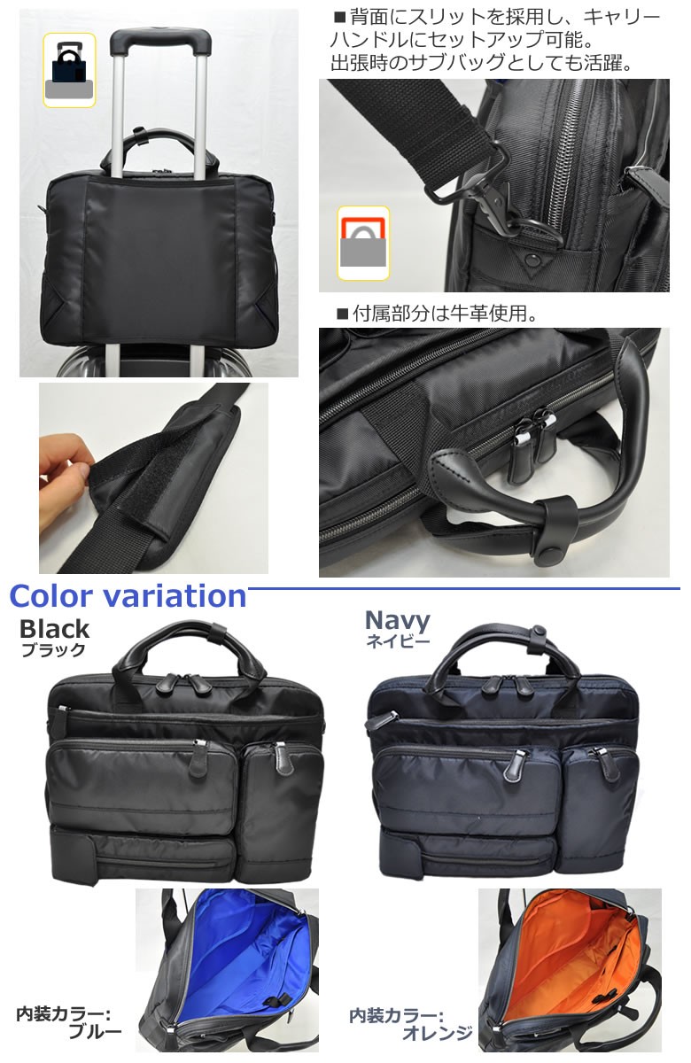 RYU'S ONE（リューズワン） ビジネスバッグ　ノートPCバッグ 楽天市場】青木鞄 Ryus One リューズワン ビジネスバッグ メンズ