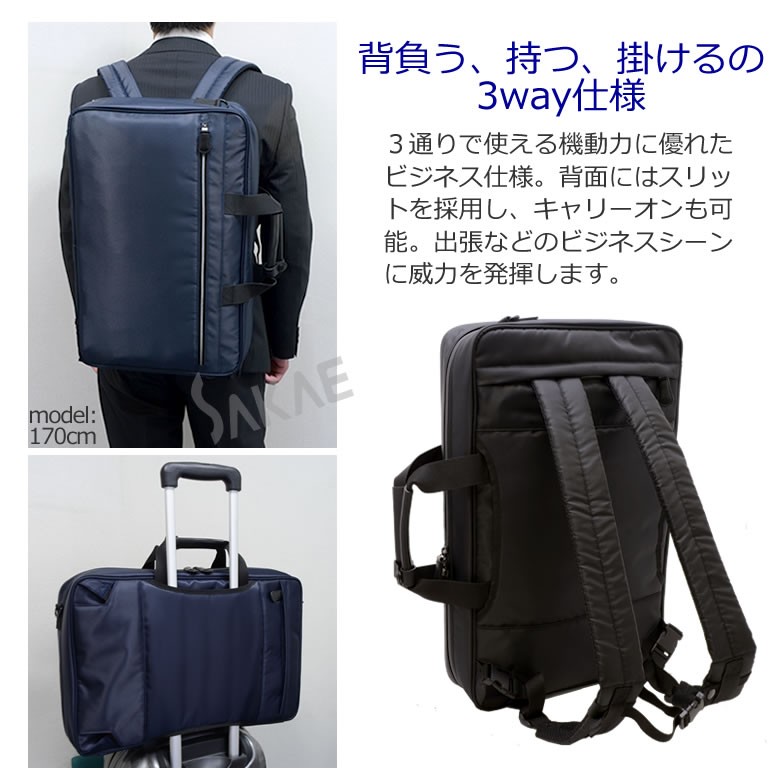 ガーメントバッグ