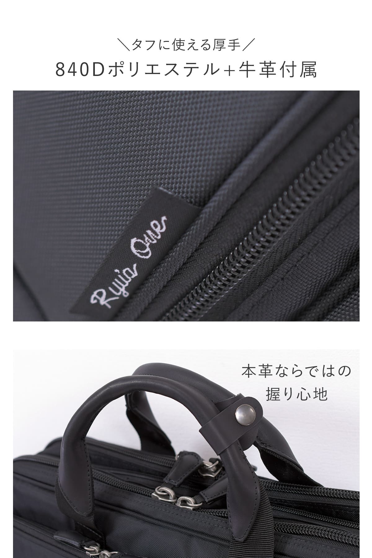 2way フルラ ビジネスバッグ ブリーフケース ショルダー 黒 A4 ビジネスバッグ メンズ a4 pc b4 2way ショルダー キャリーオン