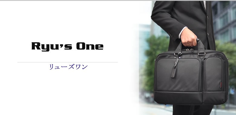 バッグ財布の目々澤鞄Yahoo!店 - ryu'sone リューズワン バッグ｜Yahoo