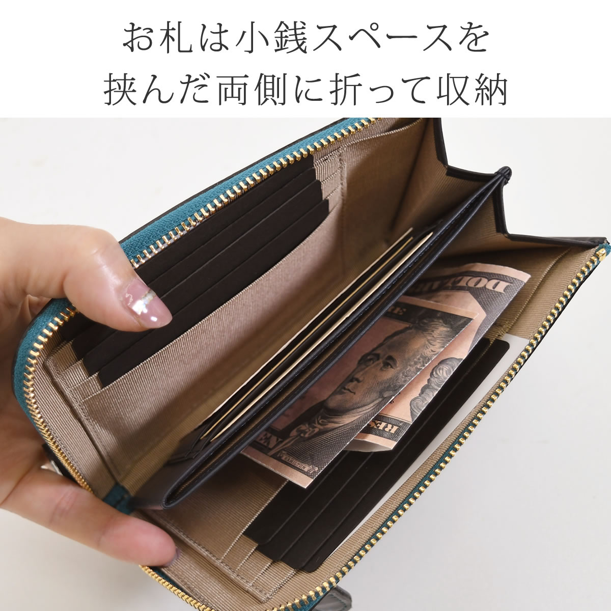 Arukan 財布 ミドル財布 レディース l字ファスナー ミニ財布